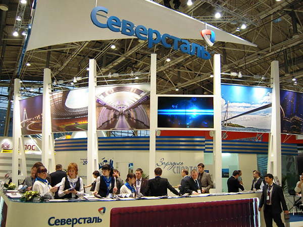 Северсталь на выставке Металлэкспо-2013 Северсталь на выставке Металлэкспо-2013