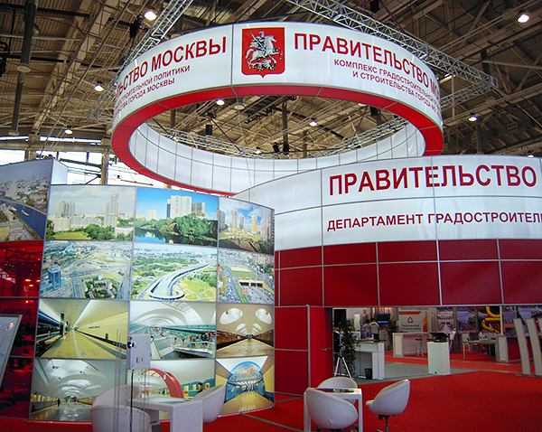 7-ая Международная выставка CityBuild-2013