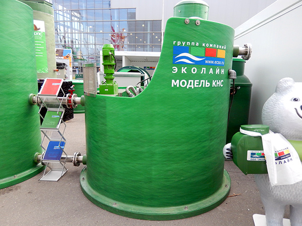 ЭКВАТЭК 2014 ЭКВАТЭК 2014