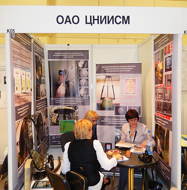 Интерлакокраска 2015 Интерлакокраска 2015
